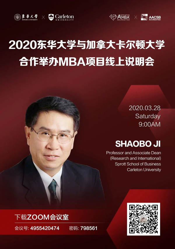 1585307002590401.jpg 東華1.jpg