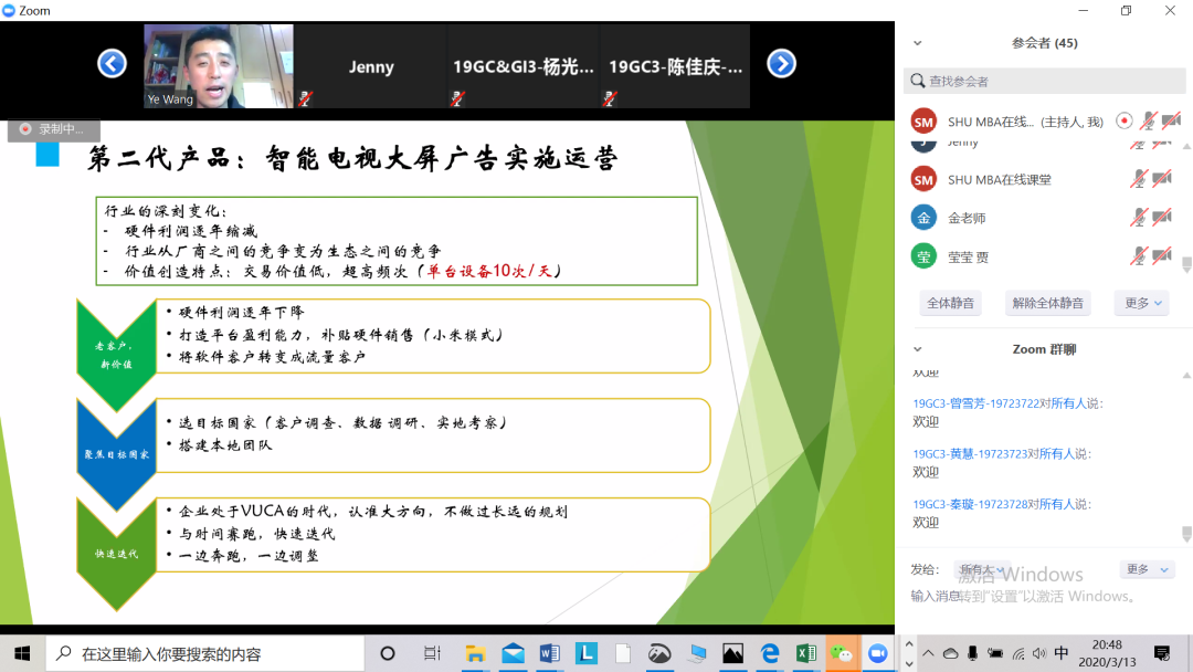 1585644795515848.png 1585644795515848.png