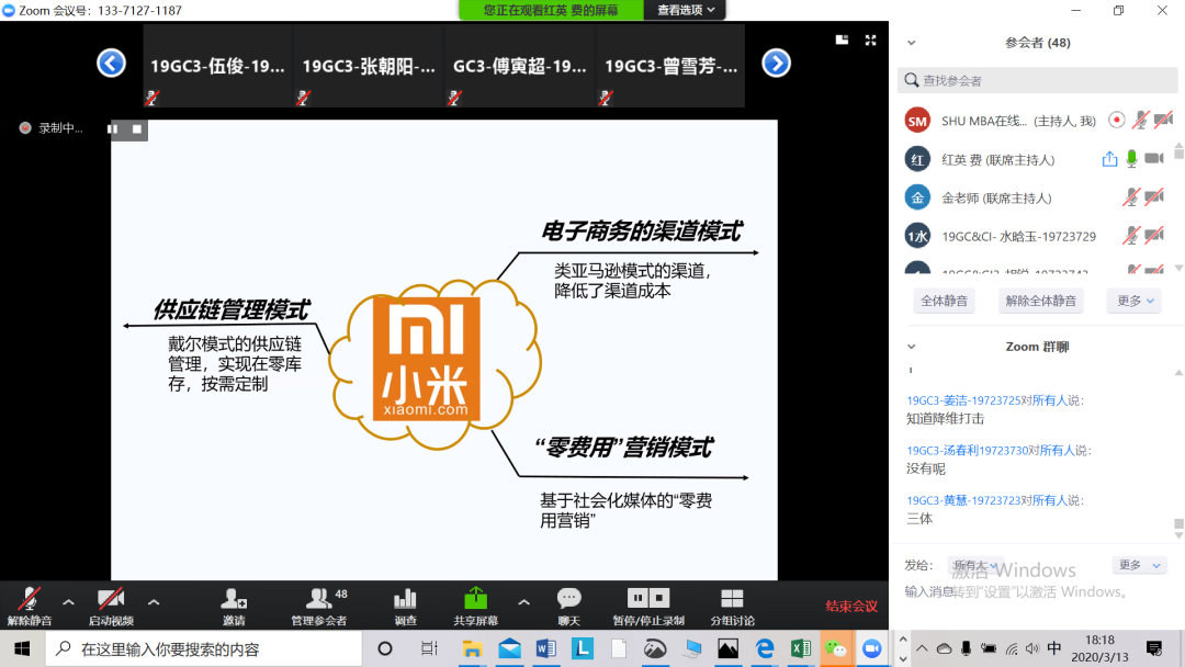 1585644814283059.png 1585644814283059.png