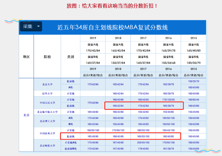 1586679487703683.png 1586679487703683.png