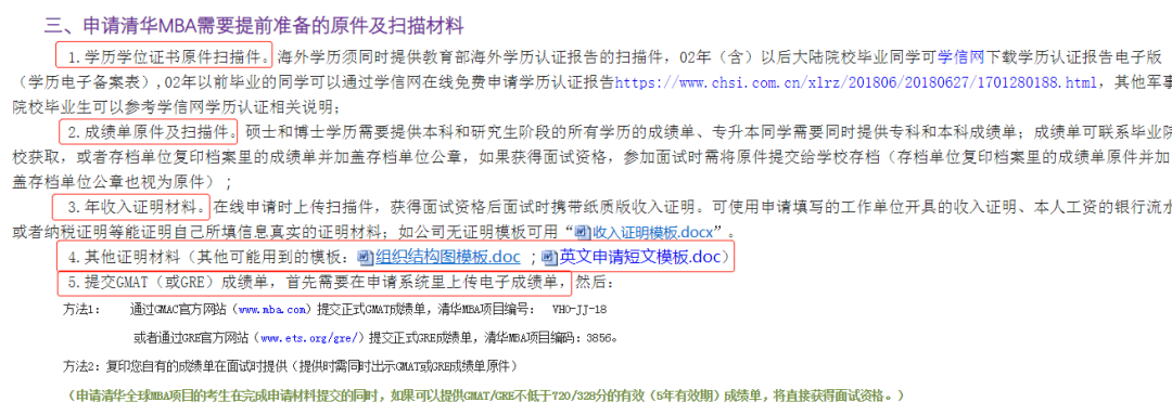 1586679568855516.png 1586679568855516.png