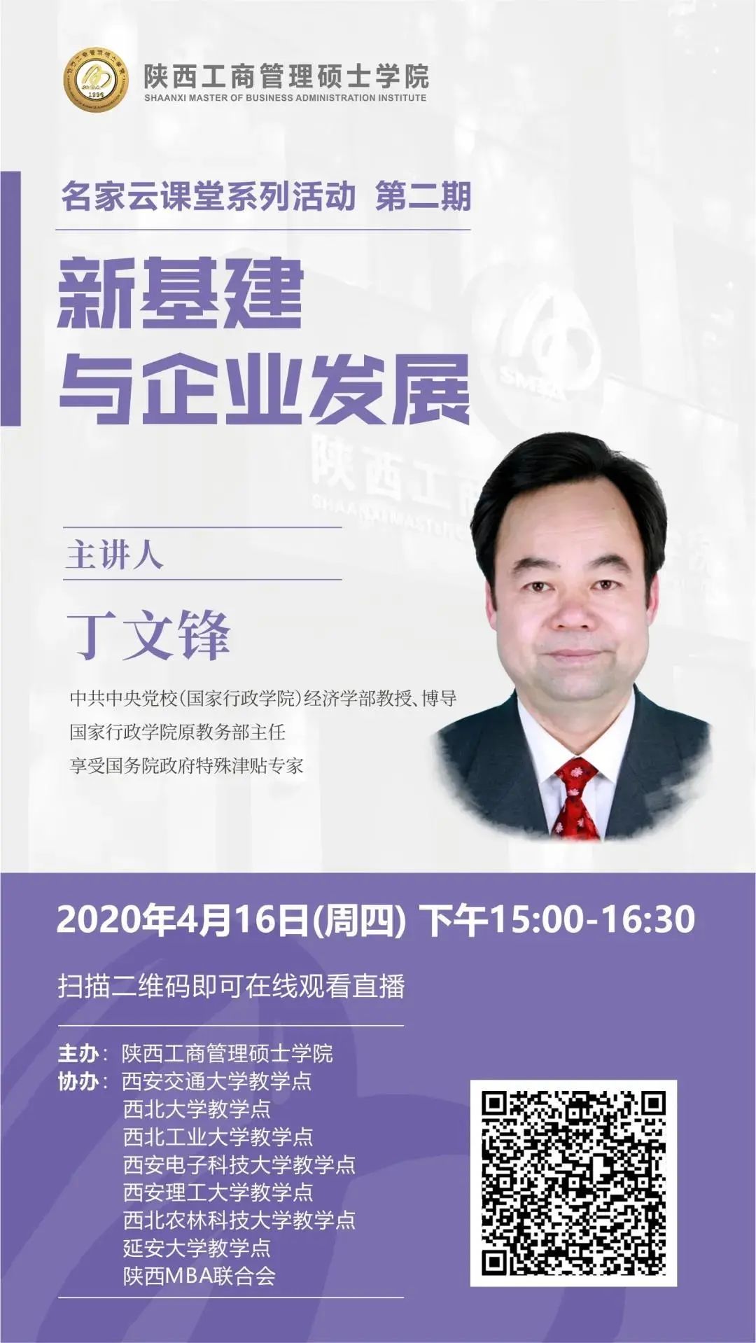 1586849095509169.jpg 1586849095509169.jpg