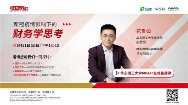 1591496643999952.jpg 微信圖片_20200607102327.jpg