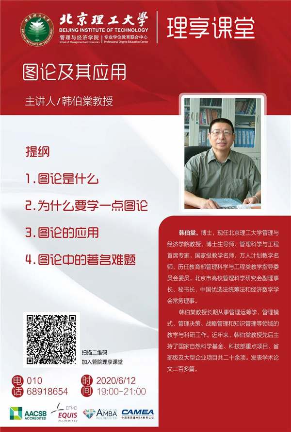 1591611077176073.jpg 微信圖片_20200608181050.jpg