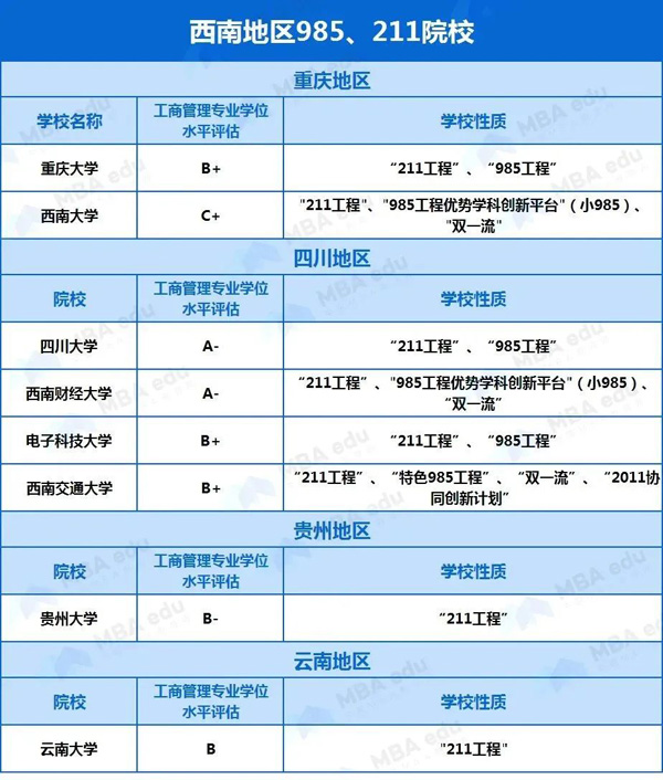 1595814582422108.jpg 4.jpg