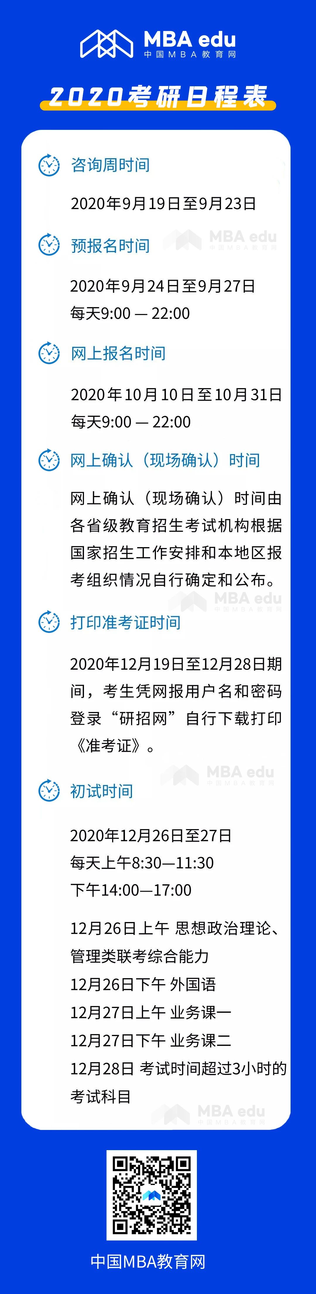 1599447407720172.jpg 1599447407720172.jpg