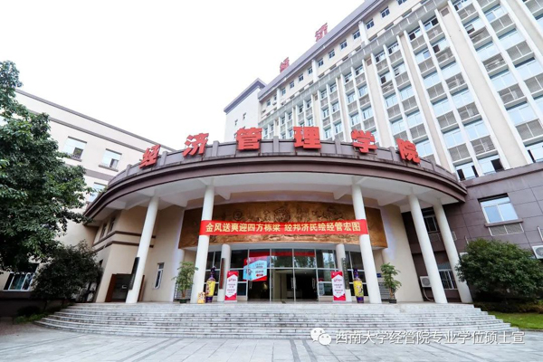 1599991211352328.jpg 4-5.jpg