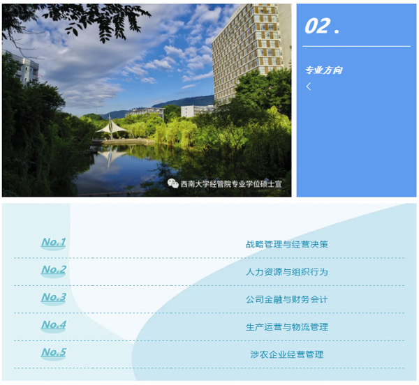 1599991457574645.jpg 11-12.jpg