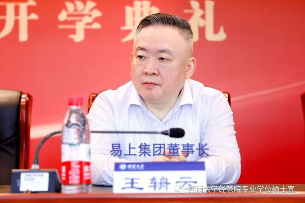 1599991646340157.jpg 15-16.jpg