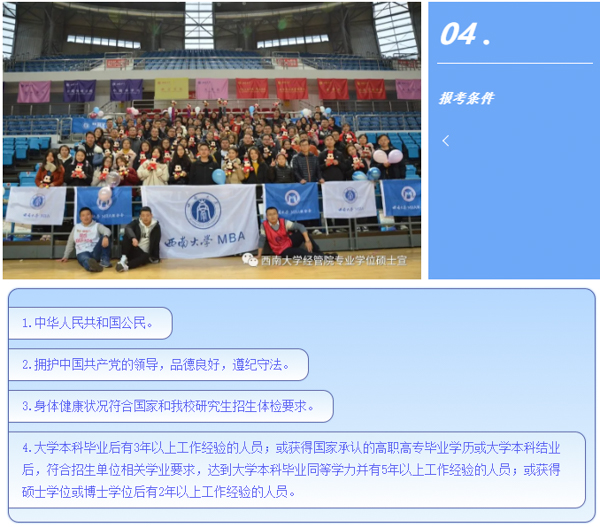 1599991694310255.jpg 17-18.jpg