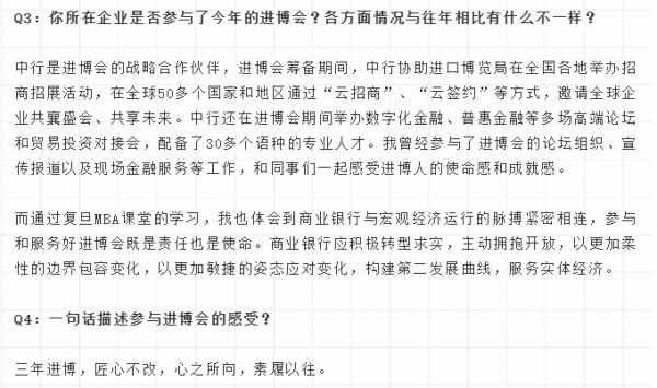 未命名 (6 - 8).jpg