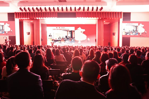 1607339244664042.jpg 2.jpg