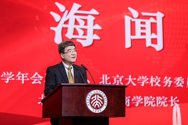 1607339246229171.jpg 3.jpg