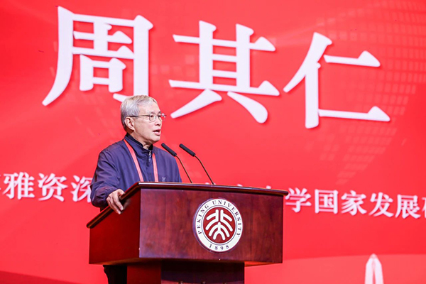 1607339249131658.jpg 4.jpg