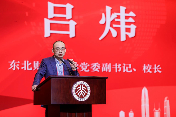 1607339252962661.jpg 5.jpg