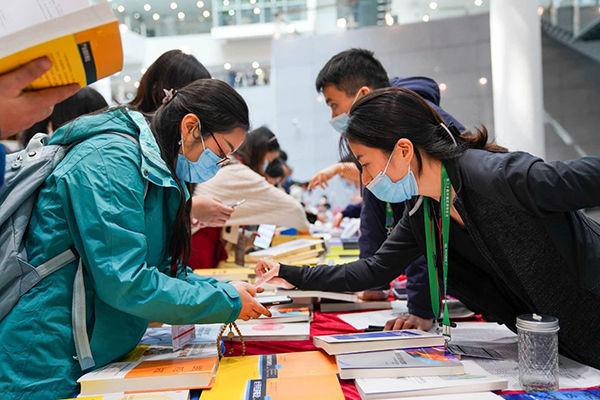 1607339259100393.jpg 8.jpg