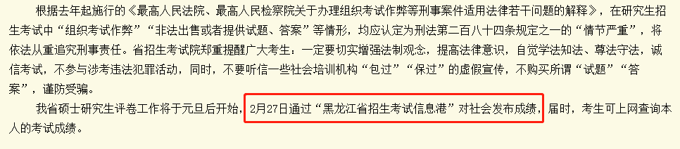 1609244162245976.png 1609244162245976.png