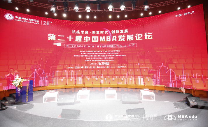 1609754938143245.png 1609754938143245.png