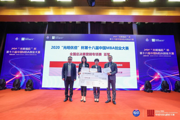 1609762079615946.jpg 未命名 (1 - 3).jpg