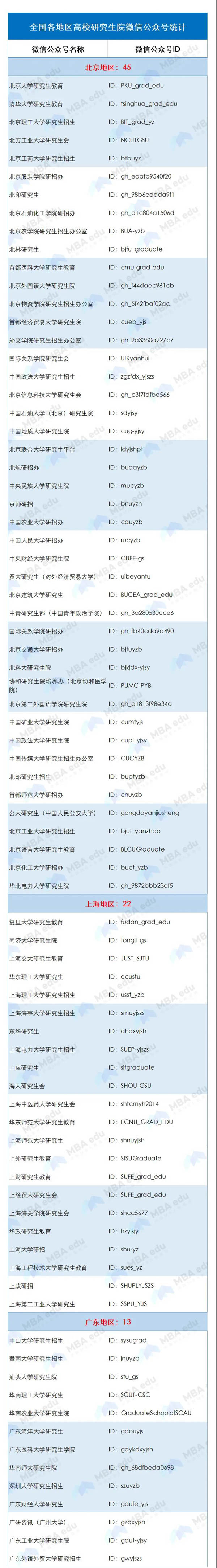 1610344969570992.jpg 1.jpg