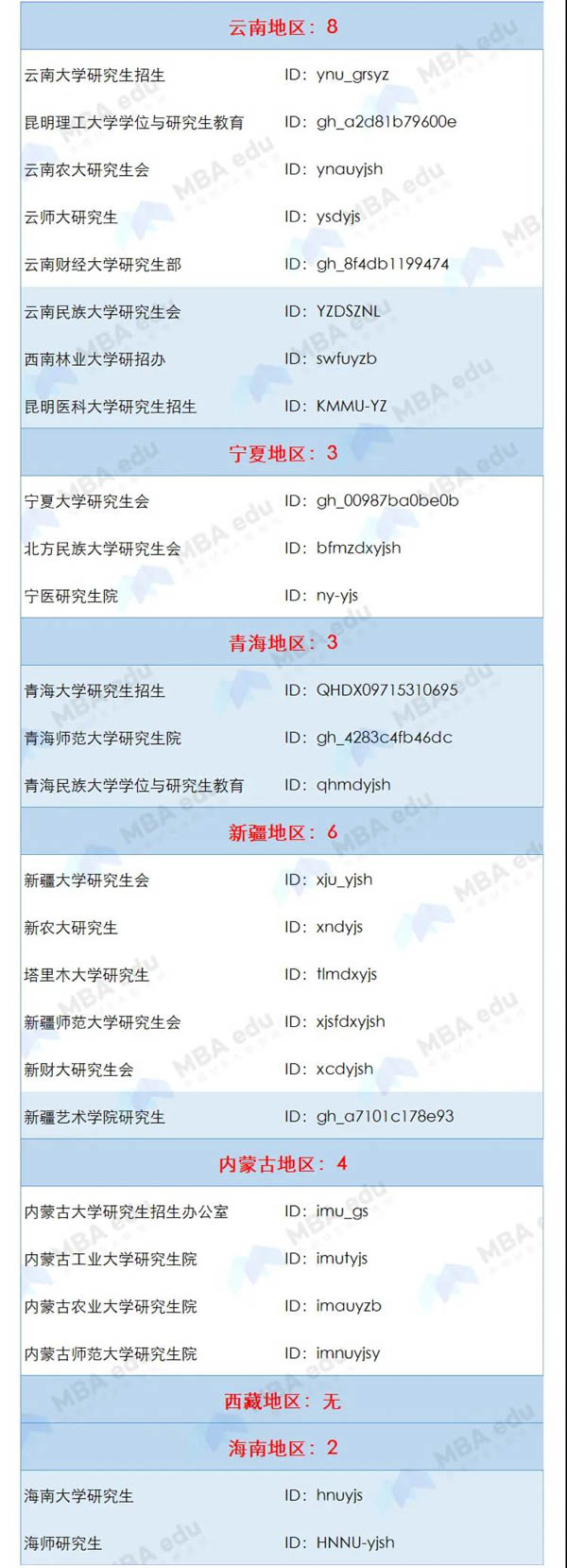 1610344969746677.jpg 6.jpg