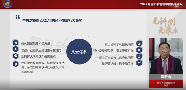 未命名 (1 - 4).jpg