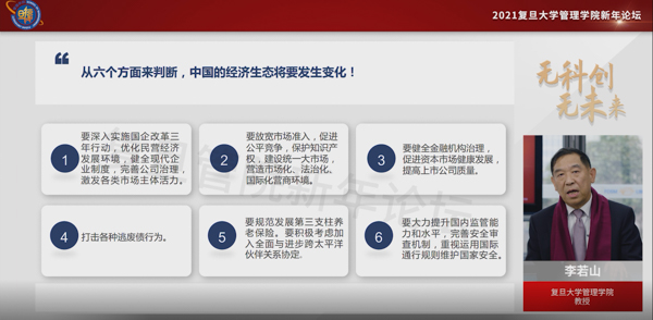 未命名 (2 - 4).jpg