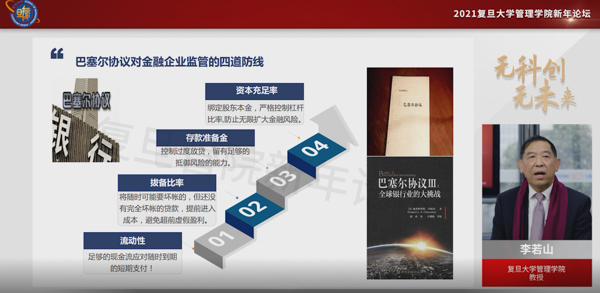 未命名 (3 - 4).jpg