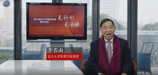 未命名 (4 - 4).jpg