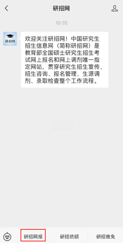 1614255791357472.png 1614255791357472.png