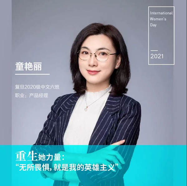 1615617464375270.jpg 3.jpg