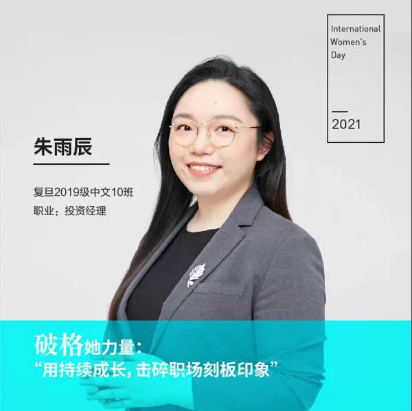 1615617502471758.jpg 5.jpg