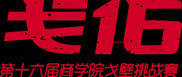 1615716150686869.jpg 微信圖片_20210314180029.jpg