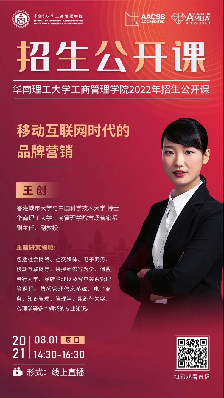 1627309001737526.jpg 微信圖片_20210726221623.jpg