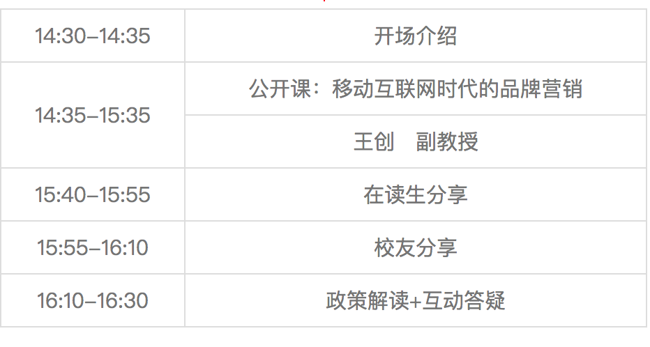 1627309699476167.png 微信圖片_20210726221746.png