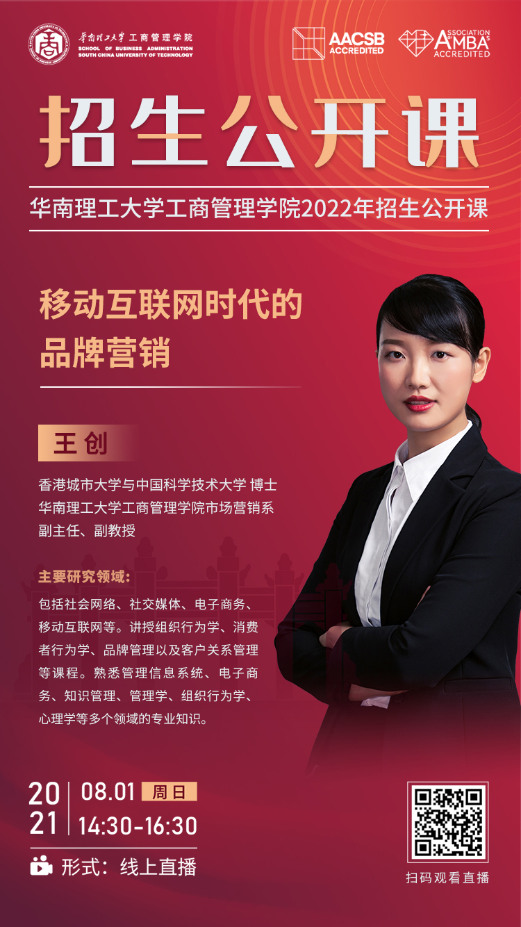 1627309760412322.jpg 微信圖片_20210726185444.jpg