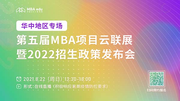 1629085919571050.jpg 微信圖片_20210806142836.jpg