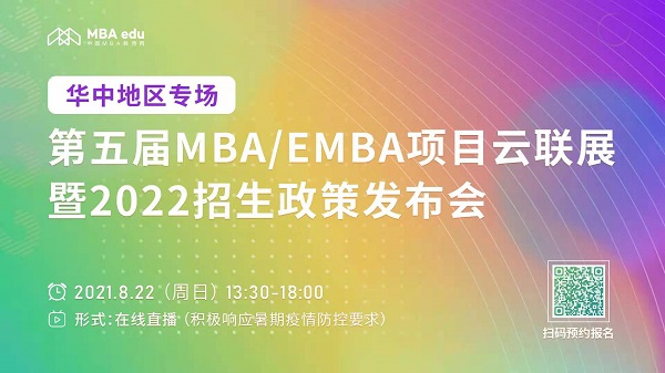 1629099242410663.jpg 微信圖片_20210816104717.jpg