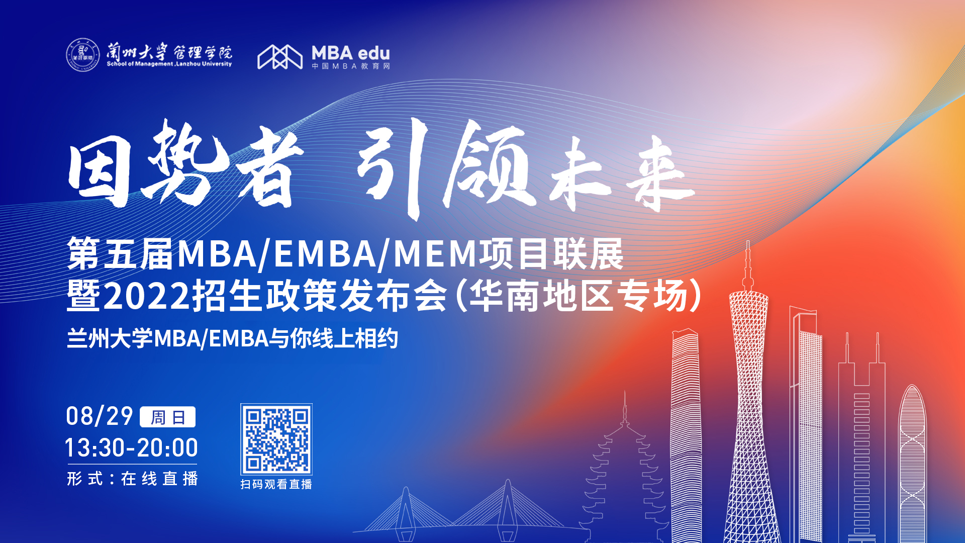 1629722103803122.jpg 微信圖片_20210823203022.jpg