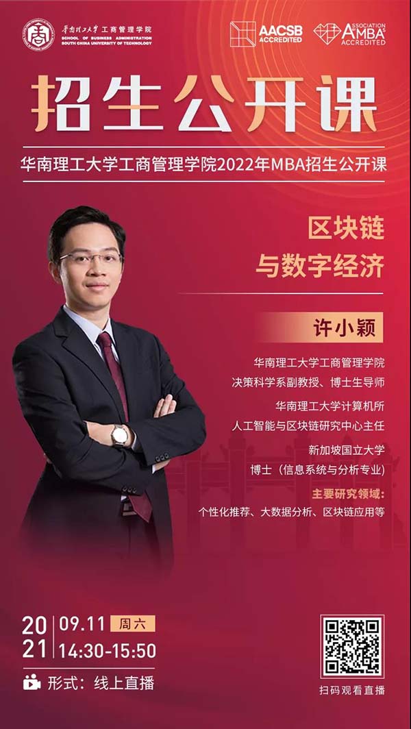 1630230505722935.jpg 1.jpg