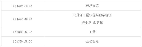 1630230597984666.jpg 3.jpg