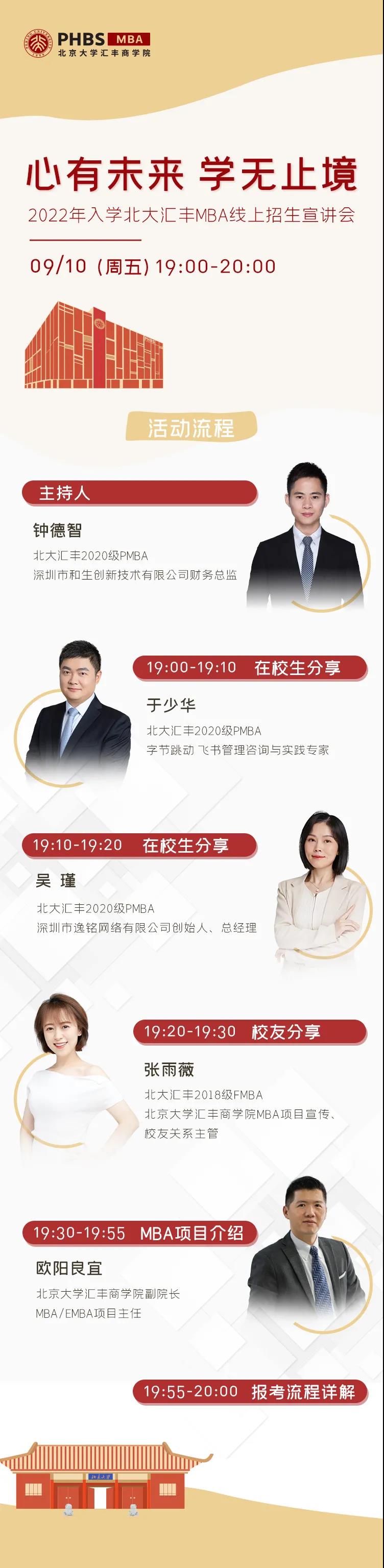 1631157902313969.jpg 微信圖片_20210909095531.jpg