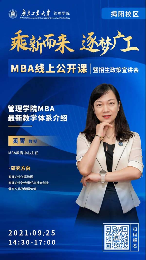 1632481549578947.jpg 3.jpg