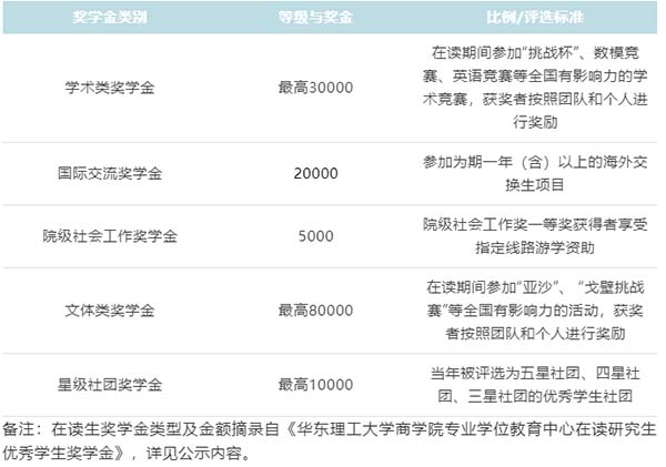 1632662229259375.jpg 2.jpg