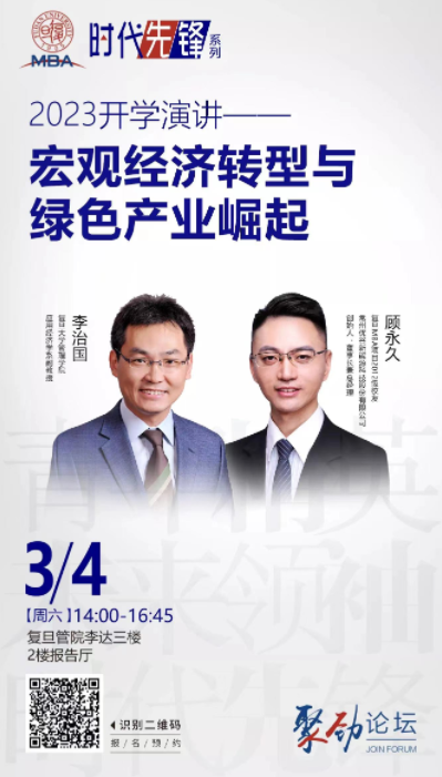 1677847206636084.png 1677847206636084.png