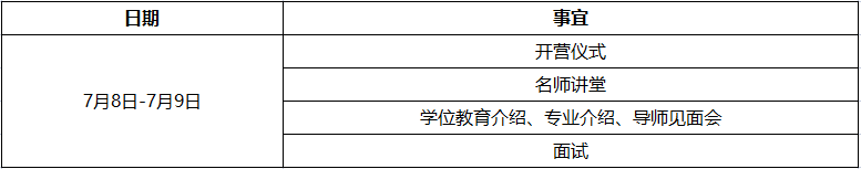 1687656700617149.png 微信圖片_20230625093035.png