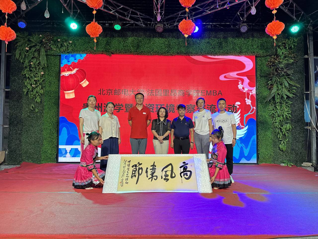 1690361437534440.jpg 1690361437534440.jpg