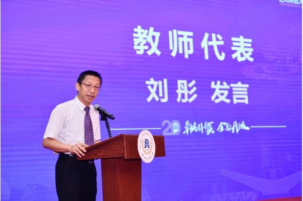 1695117610929723.png 1695117610929723.png