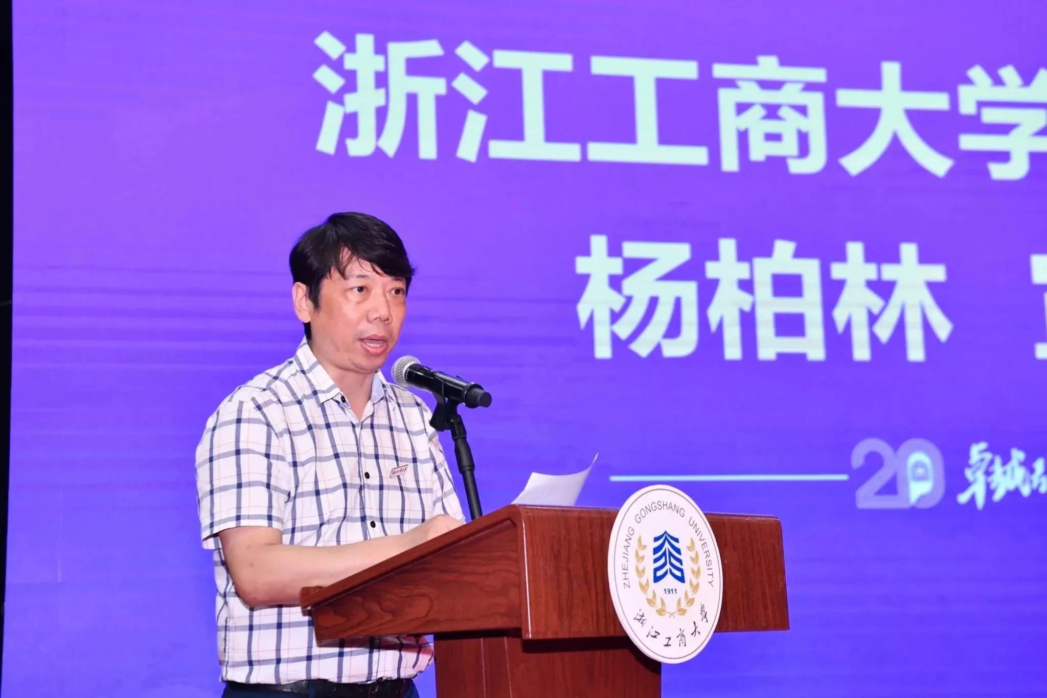 1695117876233609.jpg 1695117876233609.jpg