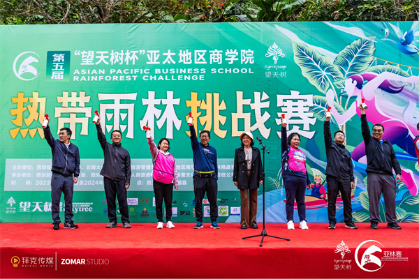 1704362087700059.png 640 (1).png